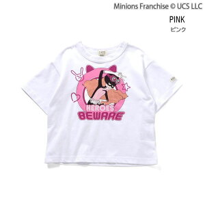 yԌ800~IzyzzZ[ F.O.KIDSyGtI[LbYzMINION TVcylC q LbY gbvX  vg LN^[ O[ ~jI R{ j̎q ̎qzR307944