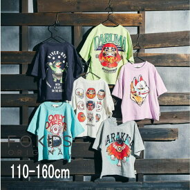 【期間限定★さらに10％OFF】【40%】セール F.O.KIDS【エフオーキッズ】YOKAI - Tシャツ【人気 子供服 キッズ ジュニア トップス 半袖 半T プリント 妖怪 モンスター デイリー カジュアル おしゃれ かっこいい 男の子 sale】R207216