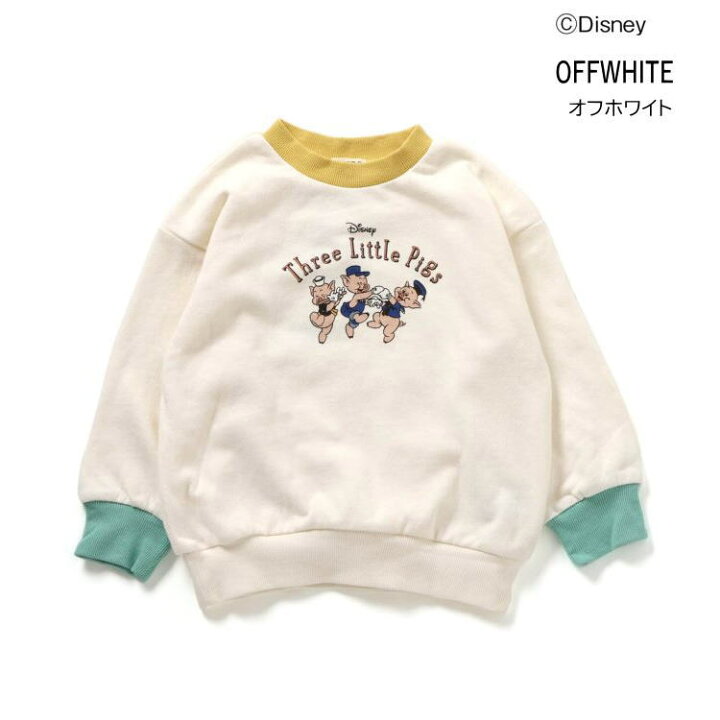楽天市場】【期間限定☆さらに10％OFF】【30%】セール F.O.KIDS【エフ 