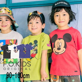 【期間限定★さらに10％OFF】【30%】セール F.O.KIDS【エフオーキッズ】ディズニー キャラクター 5色5柄 Tシャツ【人気 子供服 キッズ ジュニア ベビー トップス 半袖 半T プリント ミッキー ミッキーマウス デイリー カジュアル おしゃれ 男の子 女の子 sale】R207026
