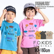 楽天市場】tシャツ 120 スヌーピーの通販