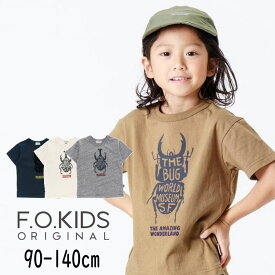 【40%】セール F.O.KIDS【エフオーキッズ】インセクト タイポグラフィ Tシャツ【人気 子供服 キッズ ベビー トップス 半袖 プリント 昆虫 くわがた カジュアル かっこいい おしゃれ 男の子 sale】R207133