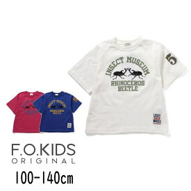 【10%】F.O.KIDS【エフオーキッズ】INSECT MUSEUM Tee【人気 子供服 キッズ トップス 半T 半袖 Tシャツ プリント 昆虫 カブトムシ かぶとむし カジュアル おしゃれ 男の子 sale セール】R207134