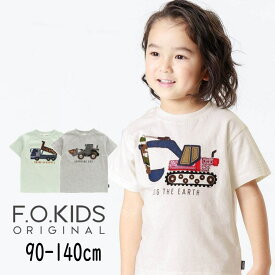 【期間限定半額】セール F.O.KIDS【エフオーキッズ】働く車 パッチワーク Tシャツ【人気 子供服 ベビー キッズ トップス 半袖 プリント くるま 乗り物 カジュアル おしゃれ 男の子 sale】R207233