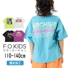 【期間限定半額】セール F.O.KIDS【エフオーキッズ】MUSIC FES バックプリント Tシャツ【人気 子供服 キッズ トップス 半袖 プリント ロゴ 撥水加工 カジュアル おしゃれ 男の子 sale】R307083