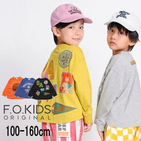 【期間限定★さらに10％OFF】【30％】セール F.O.KIDS【エフオーキッズ】カラバリ グラフィック Tシャツ【子供服 人気 キッズ ジュニア トップス 長袖 長T ロング ロンT プリント デイリー カジュアル アメカジ 男の子 sale】R106046