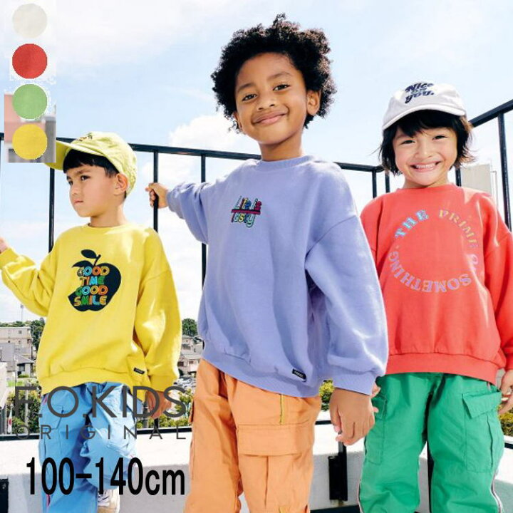 楽天市場】【30%】セール F.O.KIDS【エフオーキッズ】カラフル ロゴ 