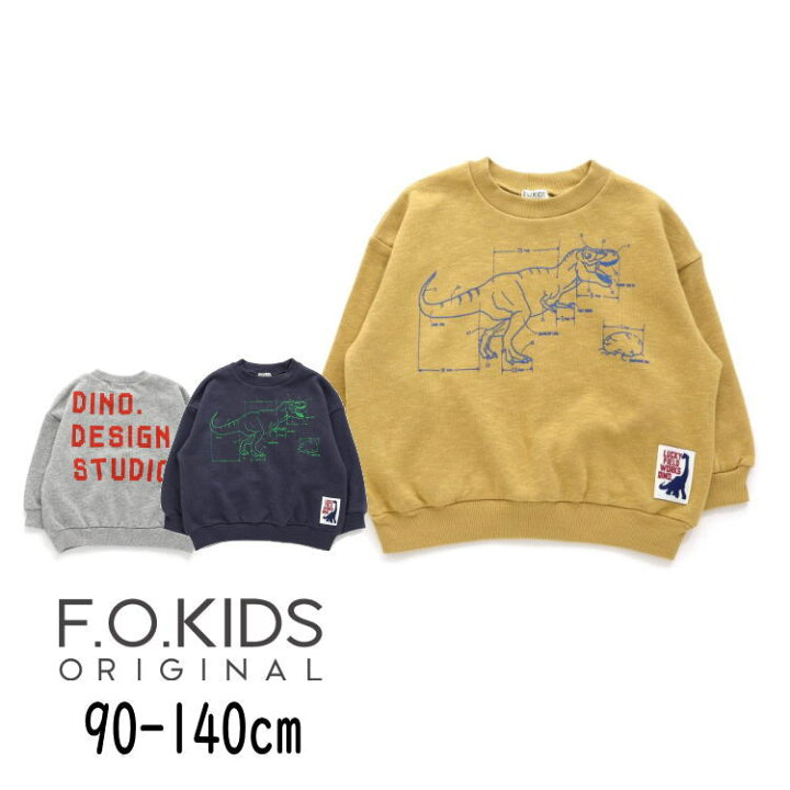 楽天市場】【14周年！期間限定14％OFF！】【35%】セール F.O.KIDS 