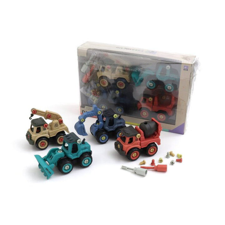 楽天市場 F O Toybox 組み立ておもちゃ Diy Toy Cars 4点セット 人気 子供 おもちゃ 玩具 車 働く車 ショベルカー クレーン 車 ミキサー車 ブルドーザー プレゼント ギフト 誕生日 クリスマス キッズ ジュニア 男の子 女の子 4才以上対象 にんじゃがｋｉｄｓ