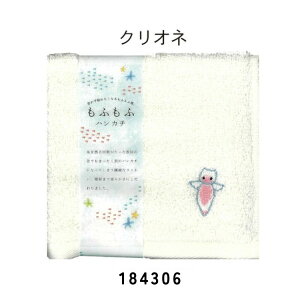 �y�V�[�����b�s���O�����z�y�R�[�W�J���p�j�[�z���ӂ��� �n���J�` �������Ȃ������́y�q�� �L�b�Y �W���j�A ��l �^�I�� �n���h�^�I�� �n���J�`�^�I�� �~�j�^�I�� ��� �w�Z �ۈ牀 �c�t