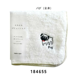 yV[bsOzyR[WJpj[zӂӂ nJ`yq LbY WjA l ^I nh^I nJ`^I ~j^I  wZ ۈ牀 ct |Cg 