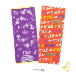 yKbc!!z tFCX ^I 2P Zbgy j  ^I  wZ  Ԃ Z w v[ ty oXPbg{[ o[{[ ejX 싅 싅 _X TbJ[  ̈