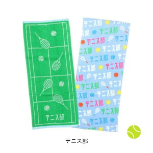 yKbc!!z tFCX ^I 2P Zbgy j  ^I  wZ  Ԃ Z w v[ ty oXPbg{[ o[{[ ejX 싅 싅 _X TbJ[  ̈