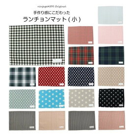 楽天市場 にんじゃがキッズの通販