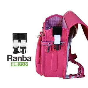 Jselect yJZNgzRanba ptbNylC q uh LbY w hZ A_[obO TuobO V_[obO ʊw ԂŒʊw j̎q ̎q ozRanba03op-b