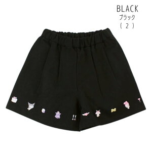 y20zZ[ SiEShuENonyVEVEmz}CfB  N~ pcyq LbY gbvX {gX V[gpc V[p hJ LN^[ 킢 TI ̎q |P