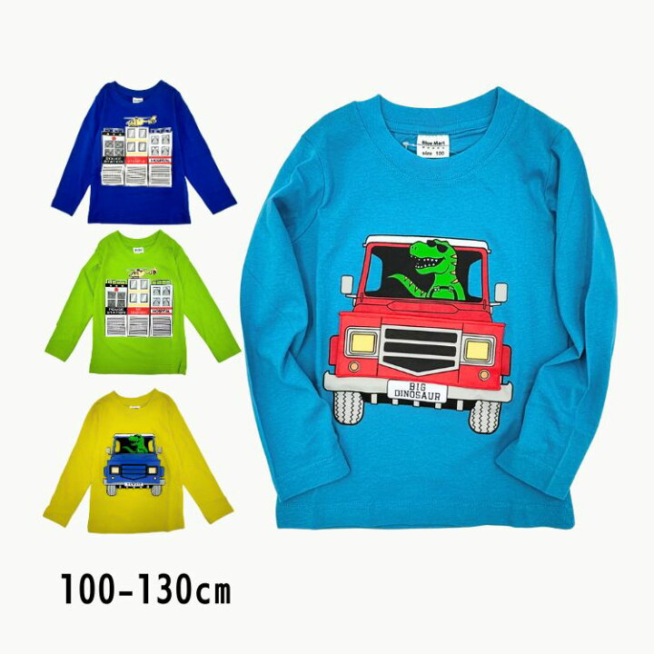 楽天市場】【おきがえ】【ノアワールド】ギミック 長袖 Tシャツ【人気 