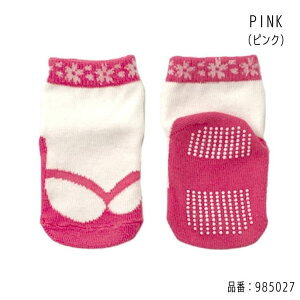 ܂ylC q LbY xr[ Ԃ  C \bNX a a ܕ  ׂ~ 킢 j̎q ̎q ܎O сz985026 985027