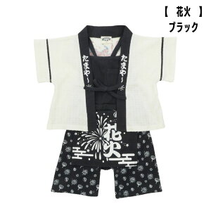 y40%zZ[ ͂ X[cylC q xr[ LbY Ԃ r @ ㉺ Zp[g  Ղ ԉ [  j̎q ̎q salez3500225 3501225