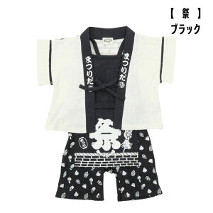 y40%zZ[ ͂ X[cylC q xr[ LbY Ԃ r @ ㉺ Zp[g  Ղ ԉ [  j̎q ̎q salez3500225 3501225