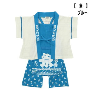 y40%zZ[ ͂ X[cylC q xr[ LbY Ԃ r @ ㉺ Zp[g  Ղ ԉ [  j̎q ̎q salez3500225 3501225