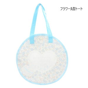 v[obOyq LbY WjA obO Jo NA  g[g ی^ t[  `F[   ACX   XCJ XC XC~O C C r[` v