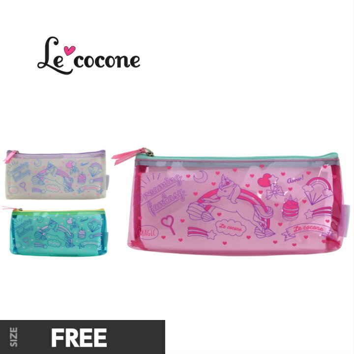 楽天市場 選べる福袋対象 1000円ポッキリ セール Le Cocone ル ココネ クリア ポーチ 子供服 ブランド キッズ ジュニア 小物入れ ポーチ ペンケース ユニコーン ココちゃん 女の子 文房具 ステーショナリー Ksk 0008 楽ギフ 包装選択 コンビニ受取対応