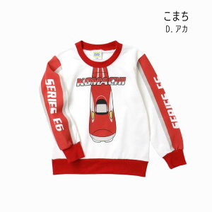 ymA[hzV g[i[ylC q LbY gbvX XEFbg  vg 蕨 d JR ₫ ͂Ԃ ܂ hN^[CG[ qS j̎q TRAIN GARAGEzSN5-4702A 4702B