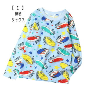 ymA[hzV TVcylC q LbY gbvX  O T T vg 蕨 d JR ₫ ͂Ԃ ܂ hN^[CG[ qS j̎q TRAIN GARAGEzSN5-4701A 470