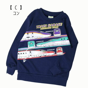 ymA[hzV g[i[ylC q LbY gbvX XEFbg  vg 蕨 d JR ₫ ͂Ԃ ܂ ΂ hN^[CG[ qS j̎q TRAIN GARAGEzSN5-4