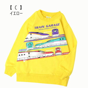 ymA[hzV g[i[ylC q LbY gbvX XEFbg  vg 蕨 d JR ₫ ͂Ԃ ܂ ΂ hN^[CG[ qS j̎q TRAIN GARAGEzSN5-4