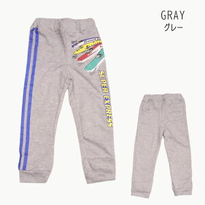 ymA[hzV OpcylC q LbY {gX pc Y{ Y{ vg 蕨 d JR ₫ ͂Ԃ ܂ hN^[CG[ qS j̎q TRAIN GARAGEzSN