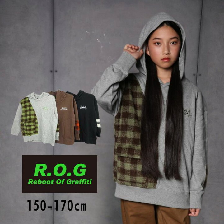 楽天市場】【半額】セール R.O.G Reboot of Graffiti【リブート 