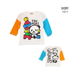 【福くる】【半額】セール GARACH【ギャラッチ】プリント 長袖 Tシャツ【子供服 キッズ ベビー トップス ロング 長T ロンT ロンティー 動物 アニマル パンダ 重ね着風 レイヤード風 かわいい カジュアル デイリー 男の子 女の子 sale 50% 秋冬キャリー 】2331401