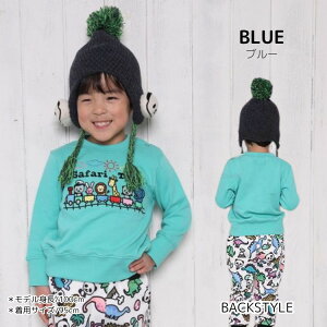 yzzZ[ GARACHyMb`zAj} hJ g[i[yq LbY xr[ gbvX  XEFbg ǂԂ d 킢 JWA fC[ j̎q ̎q sale 50% H~L