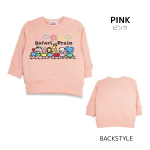 yzzZ[ GARACHyMb`zAj} hJ g[i[yq LbY xr[ gbvX  XEFbg ǂԂ d 킢 JWA fC[ j̎q ̎q sale 50% H~L