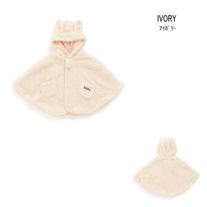 y70-80 cmzy40zZ[ ampersandyApThzȂ肫 xr[ {A }gylC q uh xr[ Ԃ HD AE^[ n Vv  j̎q ̎q 킢 o