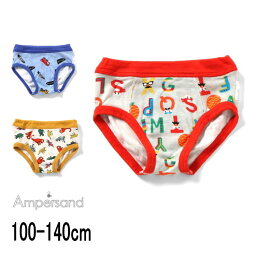 【えらべるデイリー】【385円⇒330円】ampersand【アンパサンド...