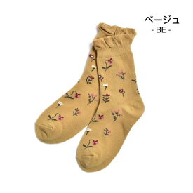 【100円くつ下】ampersand【アンパサンド】お花 ジャガード ソックス【人気 子供服 ブランド キッズ ベビー 小物 靴下 クルー 花 フラワー かわいい 女の子 】L154150