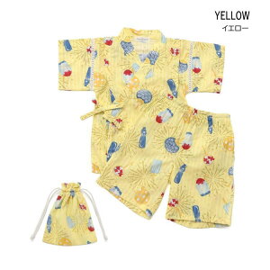 y90 95 cmzyzzZ[ ampersandyApThz rylC q LbY xr[ ㉺ Вt   Ղ ԉ [  j̎q ~vg ̎q t  salezL27501