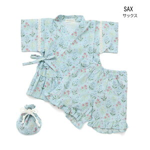 【90 95 cm】【半額】セール ampersand【アンパサンド】総柄 甚平【人気 子供服 キッズ ベビー 上下 巾着付き 柄 浴衣 祭り 花火 夕涼み 夏 男の子 蓄光プリント 女の子 フリル おしゃれ sale】L27501