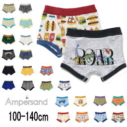 【えらべるデイリー】【385円⇒330円】ampersand【アンパサンド...