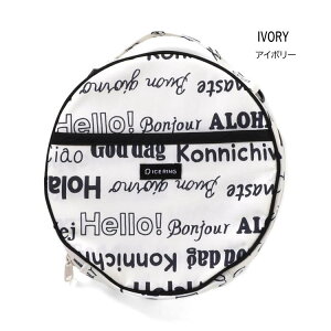 y20%zZ[ ampersandyApThzICE RING POUCHylC q l WjA LbY xr[ Ԃ  ACXO|[` obO  ꕨ ^ lbNN[[ N[