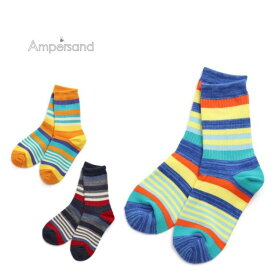 【100円くつ下】 ampersand【アンパサンド】スラブ ボーダー ソックス【人気 子供服 ブランド キッズ ジュニア 小物 靴下 ソックス ボーダー 定番 シンプル おしゃれ 男の子 女の子 通園 通学】L154069