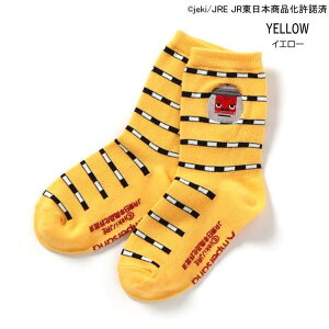 ampersandyApThzƂꂽ \bNXylC q LbY  C N[  蕨 JR{ d V E5 ͂Ԃ E6 ܂ E7 ₫ Dr.C[XgAC D51 498 