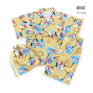 【40%】セール ampersand【アンパサンド】粋な 総柄 甚平【人気 子供服 キッズ 総柄 浴衣 ゆかた 祭り 花火 夕涼み 夏 男の子 おしゃれ sale】L275015