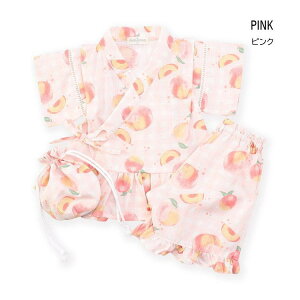 y40%zZ[ ampersandyApThzĂ̂߂ t rylC q LbY xr[   䂩 Ղ ԉ [  킢 ̎q  salezL275025