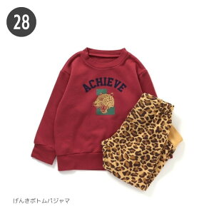 yzzZ[ ampersandyApThz2023H pW}yq LbY  Y{ ㉺ Zbg QԒ  [EGA iCgEGA pW}      d 