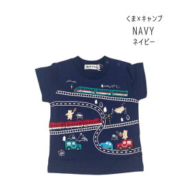 【20％】セール BAB CHIP【マルタ布帛】半袖 Tシャツ【人気 子供服 キッズ ベビー トップス 半T 刺繍 プリント 恐竜 ダイナソー 働く車 電車 のりもの カジュアル デイリー 男の子 sale】7000224 7002224 7004224 7006224 7007224