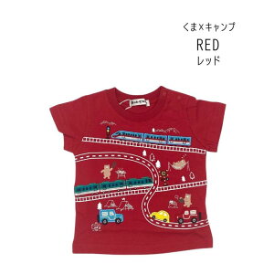 y40zZ[ BAB CHIPy}^zz TVcylC q LbY xr[ gbvX T hJ vg  _Ci\[  d ̂ JWA fC[ j̎q salez7000224 7002